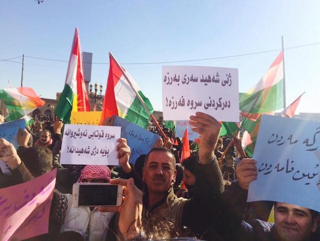ێنه‌یی؛ ناڕه‌زایی جه‌ماوه‌ری كوردستان دژ به‌ لێدوانه‌كانی په‌رله‌مانتاره‌كه‌ی گۆڕان 