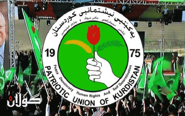  کادیرانی یەکێتی بەهۆی هەڵوێستی حزبەکەیان بەرامبەر دۆخی کەرکووک دەست لەکار دەکێشنەوە 