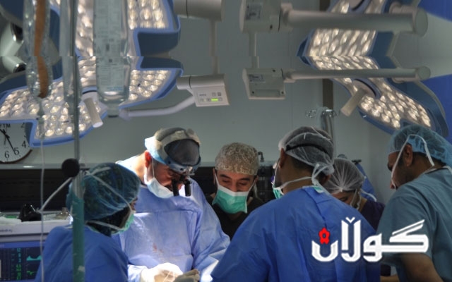  نەشتەرگەرییەكی دەگمەن بۆ پێشمەرگەییەكی بریندار ئەنجام دەدرێت 