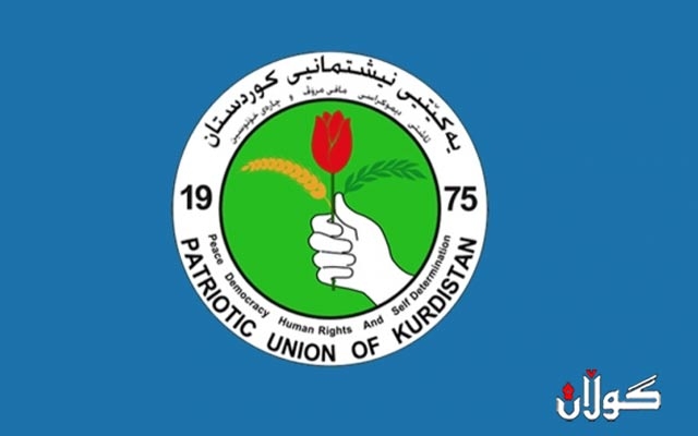  چالاکوانێکی سیاسی: بەرپرسی یەکێتی هەیە سەرۆک باندە و ئامادەیە کەرکووک بفرۆشێ 