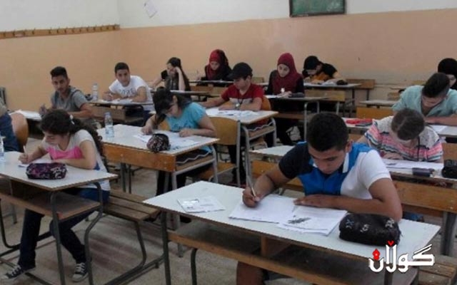  کۆلێژی پەروەردەی بنەڕەتیی نرخی خوێندنی ئێوارانی ڕاگەیاند 