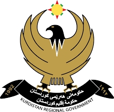 ھەرێمی کوردستان و بانکی نێودەوڵەتی پلانێکی ستراتیجییان راگەیاند