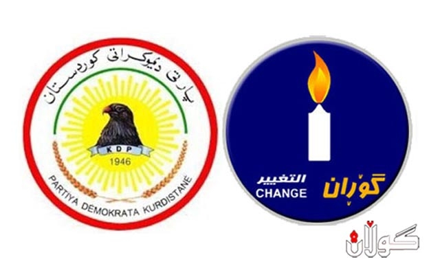  گوتەبێژی پارتی: ئەجێندای کۆبوونەوەمان لەگەڵ گۆڕان دیاری دەکەین 