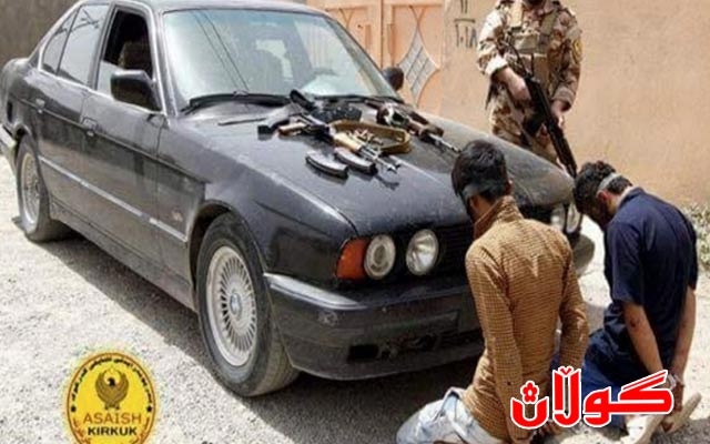 كه‌ركووك.. ته‌قه‌كه‌ری سێیه‌مى سه‌ر باره‌گایه‌كی پارتی خۆی ڕاده‌ستی ئاسایش كرد