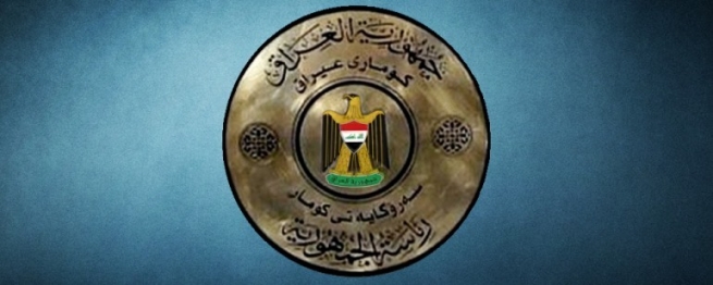 سه‌رۆكی كۆمار داوای رێگریكردن لەسوپای توركیا دەكات