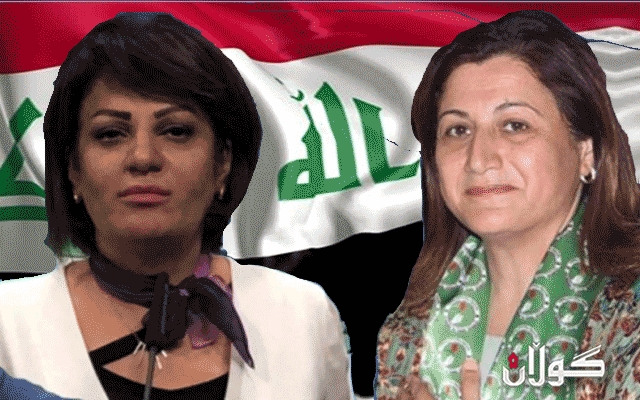  عەلی عەونی: خیانەتکارانی 16ی ئۆکتۆبەر جاشێتییان لەنێو کورد نوێ کردەوە 