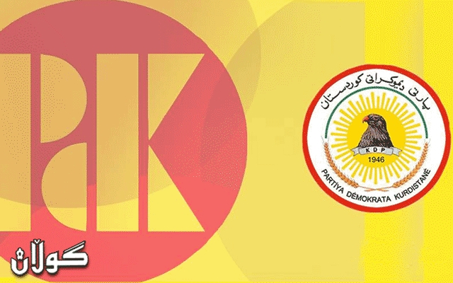 ئه‌مه‌ریكا بیرۆكه‌كه‌ی ماكرۆن ره‌تده‌كاته‌وه‌