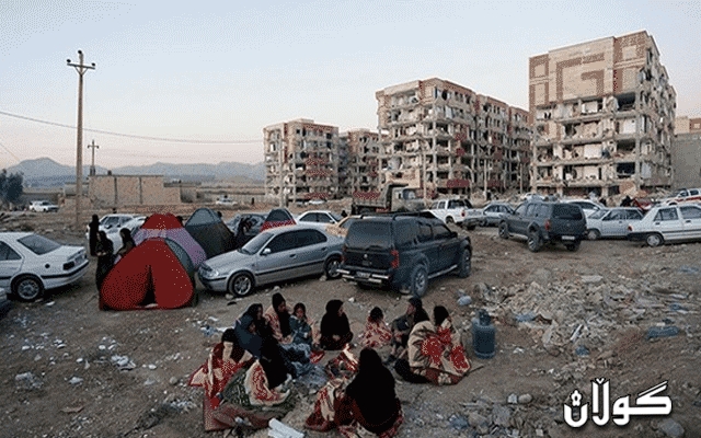  بوومەلەرزەیەکی بەهێز پارێزگایەکی ڕۆژهەڵاتی کوردستانی هەژاند 