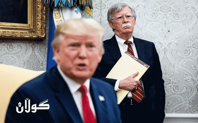 ئیداره‌ی تره‌مپ و جۆن بۆڵتن له‌سه‌ر كتێبێك لێیان ده‌بێته‌ كێشه‌