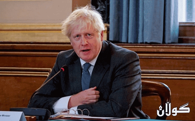 جۆنسۆن سەرۆکایەتیی حکوومەتی بەریتانیا لەدەست دەدات