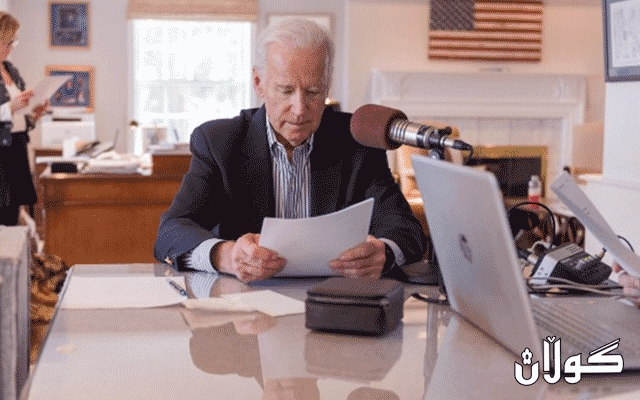  بایدن: جیاکاری رەگەزی لە سەرجەم دامەزراوەکانی ئەمریکا بونی هەیە