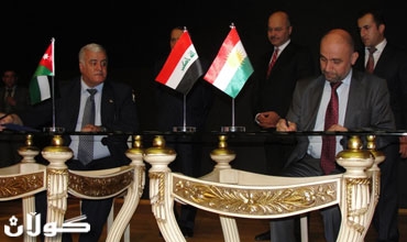 7پرۆتۆكۆڵی لێكگه‌یشتنیش له‌ نێوان كوردستان و ئووردن ئیمزا كرا