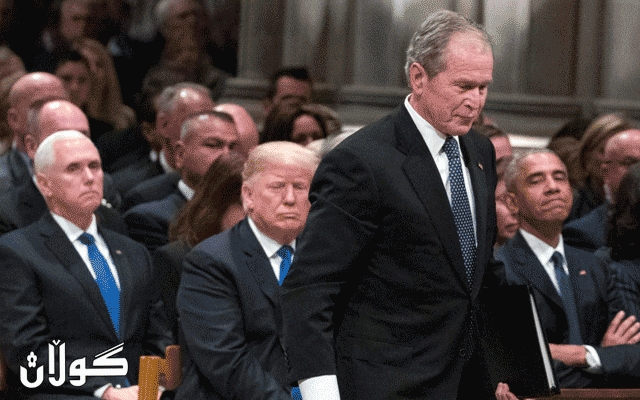 جۆرج بوش بەهۆی خۆپیشاندانەکانەوە ناڕاستەوخۆ هێرش دەکاتە سەر دۆناڵد ترەمپ