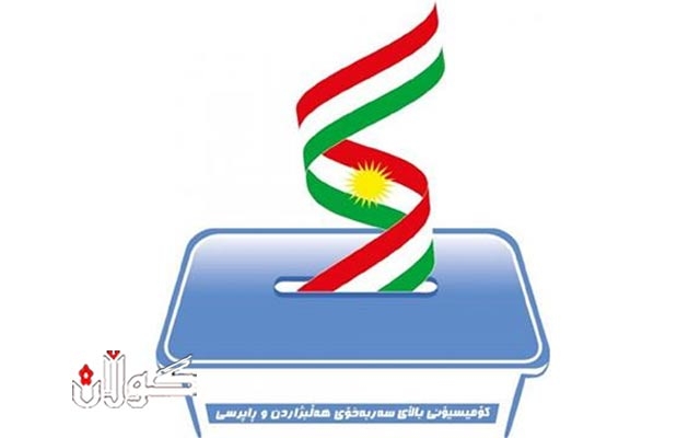  پارێزگای هەولێر: قسەکانی گوتەبێژی ئەنجومەنی ناوەندیی یەکێتی چەواشەکارییە 