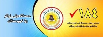  	 حه‌شدی شه‌عبی و په‌كه‌كه‌ ڕێگری له‌ چوونی كاندیدانی ئێزدی ده‌كه‌ن بچنه‌ شنگال 