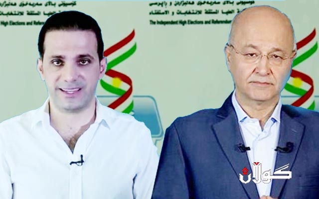  بەرهەم ساڵح و شاسوار عەبدولواحید ڕێنماییەکانی کۆمسیۆنی هەڵبژاردنەکان پێشێل دەکەن 