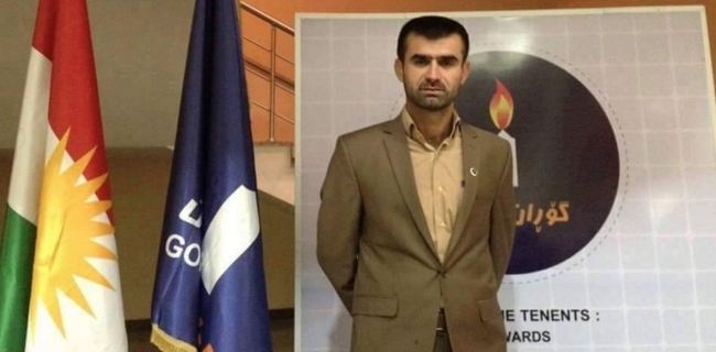 مالیكی پێڵاوی تێ گیرا