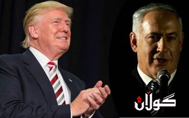  ئیسرائیل: نتانیاهۆ و ترەمپ لەبارەی ئێران و فەلەستین گفتۆگۆیان هەبووە