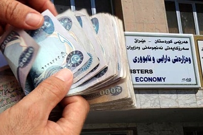    	 	 دارایی خشته‌ی نوێی مووچه‌ی ڕاگه‌یاند 