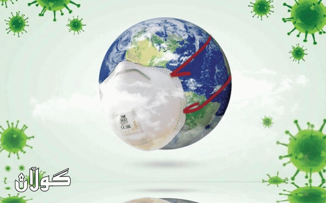 نزیکەی 21 ملیۆن تووشبووی کۆرۆنا چاک بوونەتەوە