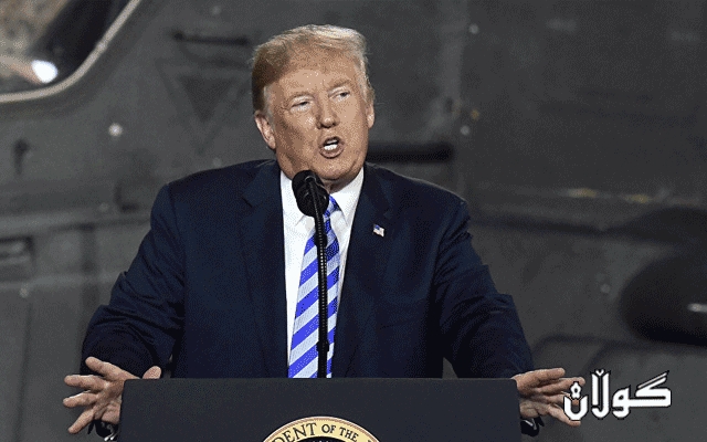 دوای دوو كاتژمێری تر ئەمەریکا 