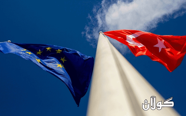 یەكێتیی ئەورووپا هۆشداری بە توركیا دەدات