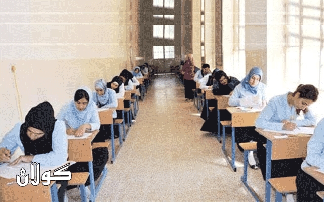  تاقیكردنەوەكانی پۆلی 12ی ئامادەیی لە ھەرێمی كوردستان دەستیپێکرد