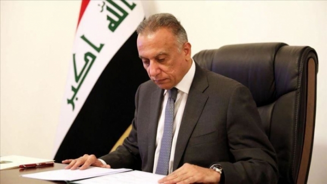 ئێران.. لە وێستگەیەکی کارەبا لە ئیسفەهان تەقینەوەیەک ڕووی دا