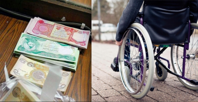 کەمئەندامانی هەولێر خۆپیشاندانێک دژی نادادپەروەری لە مووچە ساز دەکەن