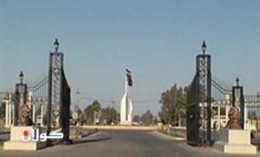 حكوومه‌تی‌ عێراق: ئه‌ندامانی‌ موجاهیدین به‌ زۆر له‌ كه‌مپی‌ ئه‌شره‌ف ده‌رده‌كه‌ین