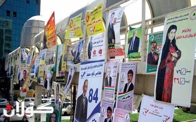 بە هەزاران پۆستەو وێنەی قەوارەو كاندیدەكان لە شوێنە قەدەغەكراوەكانی هەولێر لێكراوەنەتەوە