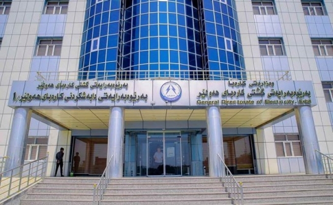 بەڕێوەبەری کارەبای هەولێر: رۆژانە 16 كاتژمێر كارەبا دەدرێتە هاووڵاتیان