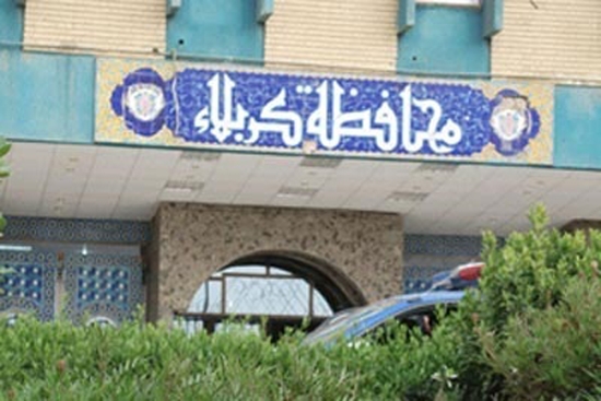  ئه‌نجوومه‌نی پارێزگای که‌ربه‌لا داوای گەڕانەوەی ئاواره‌کان ده‌کات 