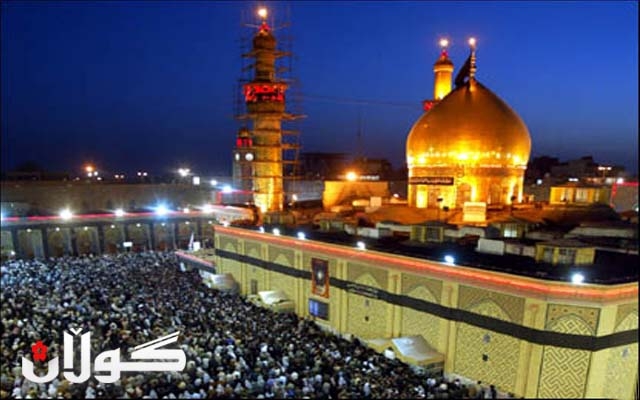 بەھۆی یادی شەھیدبوونی ئیمام حوسێن پێنجشەممەی داھاتوو پشووە 