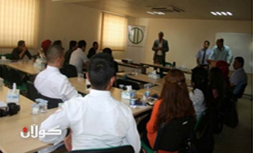 كار بۆ بە ئەلیكترۆنیكردنی گەشتیاریی هەرێم دەكرێت