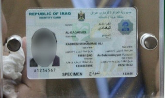 كارتی‌ نیشتمانی‌ بۆ هاوڵاتیان ده‌رده‌كرێت وچوار به‌ڵگه‌نامه‌ فه‌رمییه‌كه‌ نامێنێت