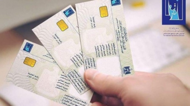 لە سبەینێوە کارتی بایۆمەتریی دەنگدەران گەڕەک بە گەڕەک دەگەینرێتەوە دەست دەنگدەران