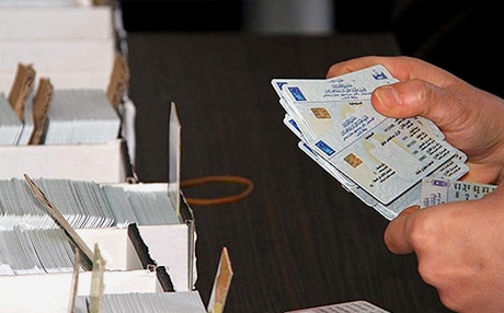  كارتی ئەلیكترۆنیی دەنگدان دابەشدەكرێتەوە 