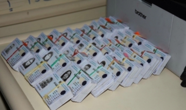 ئاگادارییەک لەبارەی کارتی نیشتمانییەوە بۆ هاووڵاتییان بڵاو کرایەوە