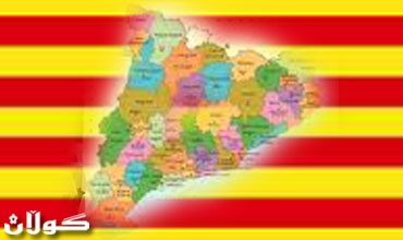 كه‌ته‌لۆنیه‌كان داواى جیابونه‌وه‌ ده‌كه‌ن له‌ ئیسپانیا