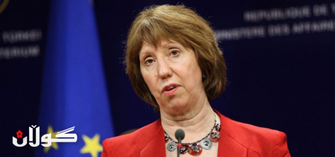 رێکخەری سیاسەتی دەرەوەی یەکێتی ئەوروپا سەردانی هەرێمی کوردستان دەکات