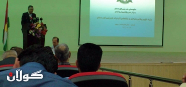 كۆنفرانسی دانانی پلانی ستراتیجی نیشتمانی لاوان له‌هه‌رێمی كوردستان به‌رِێوه‌چوو