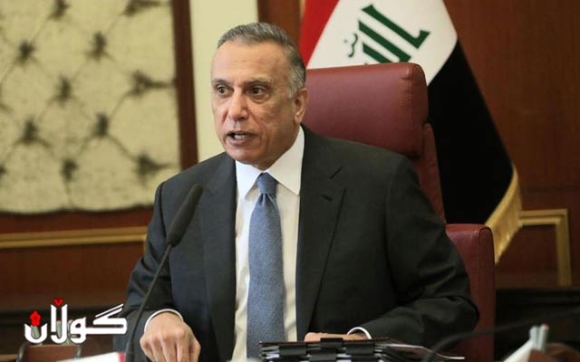 کازمی داوای لێکۆڵینەوە لە هێرشەکەی سەر فڕۆکەخانەی هەولێر دەکات