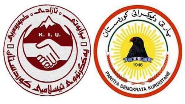 مەكتەبی سیاسی، پیرۆزبایی لە سەڵاحەددین محەممەد بەهائەددین دەكات