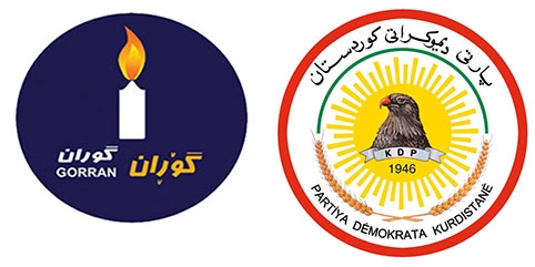 پارتی و گۆڕان شەڕی خۆیان دەبەنە دادگا