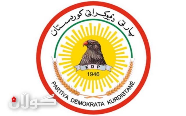  مه‌كته‌بی سیاسی (پ.د.ك) سه‌ره‌خۆشی له‌ خانه‌واده‌ی شه‌هیدانی كرده‌وه‌ تیرۆریستیه‌كه‌ی رۆژی یه‌كشه‌ممه‌ی پایته‌ختی كوردستان ده‌كات 