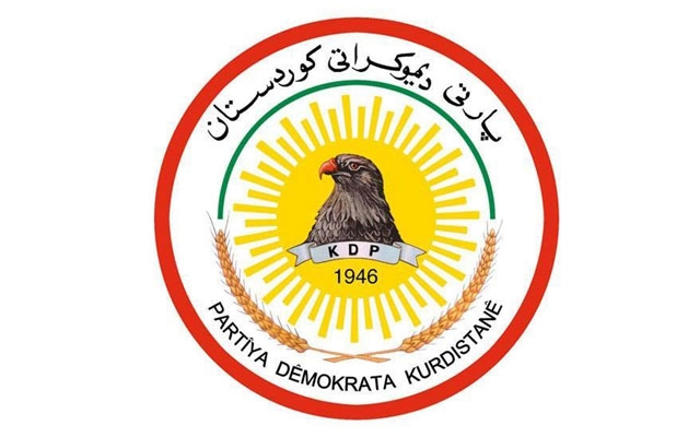 دەقی راگەیێندراوەکەی ئەنجوومەنی سەرکردایەتی پارتی دیموکراتی کوردستان