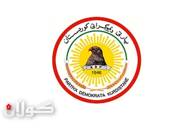 راگەیاندراوێك لە وتەبێژی دەزگای رۆشنبیری و راگەیاندنی پارتی دیموكراتی كوردستانەوە