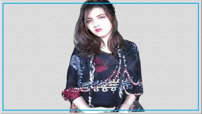 كچێكى ته‌مه‌ن 16 ساڵ كۆتایی به‌ ژیانى خۆى هێنا