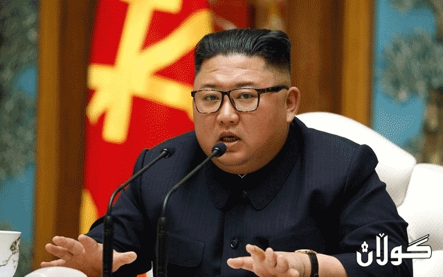 کیم جۆنگ ئون: ئەمریکا دوژمنی یەکەمە